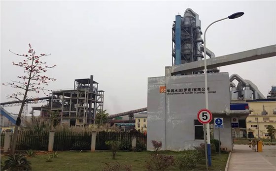 2015年3月23日羅定基地核實現(xiàn)場 2015年3月23日羅定基地核實現(xiàn)場