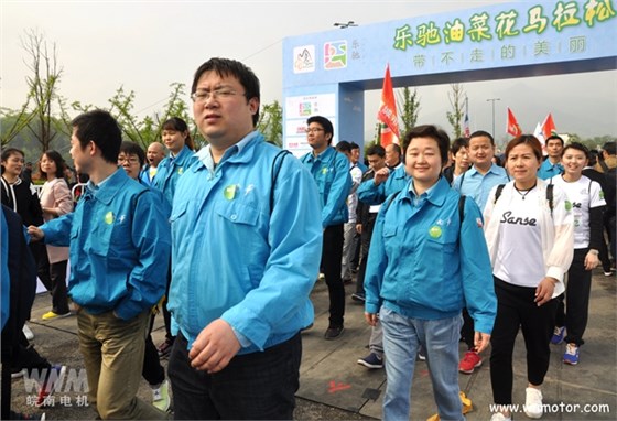 皖南電機(jī)員工參加健步走 皖南電機(jī)員工參加健步走