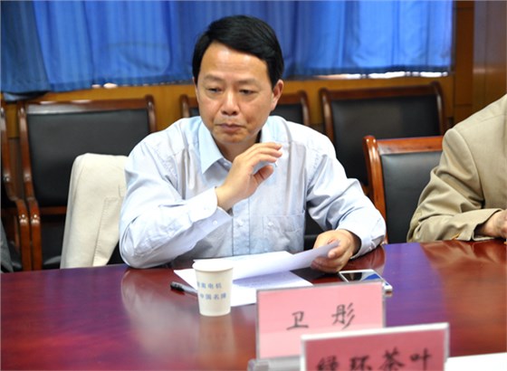 縣市場監(jiān)管局黨組書記、局長衛(wèi)彤講話