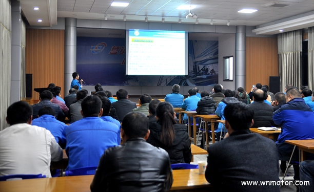 皖南電機舉辦OA辦公系統(tǒng)應(yīng)用培訓(xùn) 皖南電機舉辦OA辦公系統(tǒng)應(yīng)用培訓(xùn)