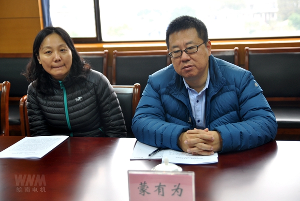 考核組組長蒙有為在聽取公司質量工作情況介紹 考核組組長蒙有為在聽取公司質量工作情況介紹